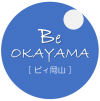 Be OKAYAMA ービィ岡山ー（旧 ブループラネット岡山 ）